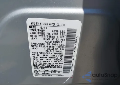 2012 Nissan Rogue Sv W/Sl Pkg из США, поврежденный, VIN JN8AS5MT2CW256033